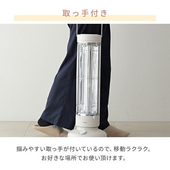 ワイド&スポット カーボンヒーター レトロ調 YAMAZEN(山善)