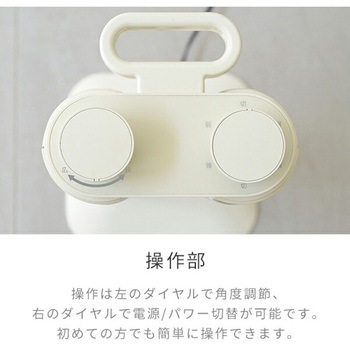 ワイドレンジ カーボンヒーター Share heats 2本管 スポット&ワイド照射 YAMAZEN(山善)