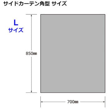 サイドカーテン バラ柄レース 角型 雅