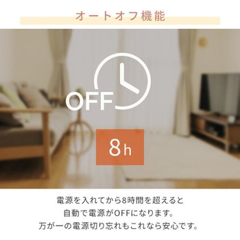 屋外用 防水グラファイトヒーター 超速暖 スタンド式 YAMAZEN(山善)