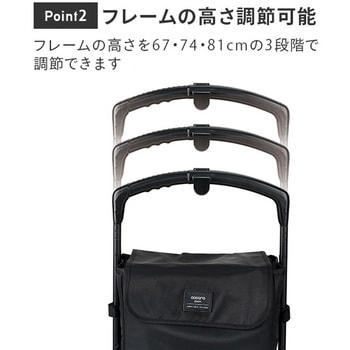 インナーバッグ付き 保温 保冷 ショッピングカート レップ