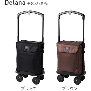 インナーバッグ付き 保温 保冷 ショッピングカート レップ