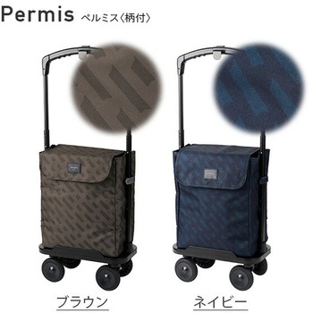 インナーバッグ付き 保温 保冷 ショッピングカート レップ