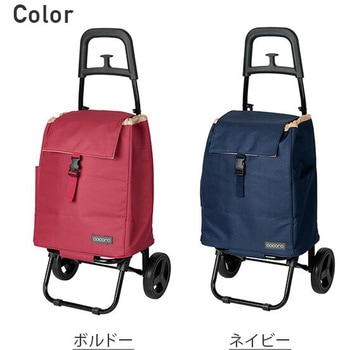 ショッピングカート プレーンベーシック 保温 保冷 レップ