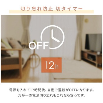 電気掛毛布 電気毛布 3Dキルティング 188×130cm YAMAZEN(山善)