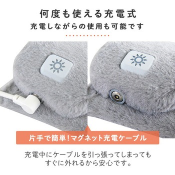 スリッパ用 フットウォーマー 充電式 TOPLAND