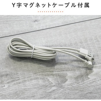 スリッパ用 フットウォーマー 充電式 TOPLAND
