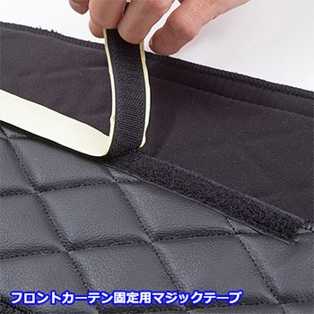 フロントカーテン ストレート バラ柄レース 雅