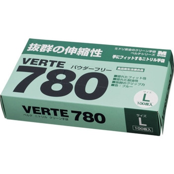 使い捨てニトリル手袋(100枚入) ミドリ安全