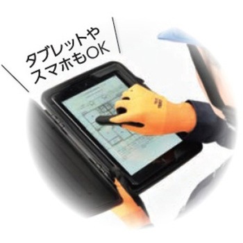 液晶対応すべり止め付ニトリル手袋 TRUSCO