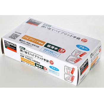 使い捨てハイブリッド手袋(100枚入) TRUSCO