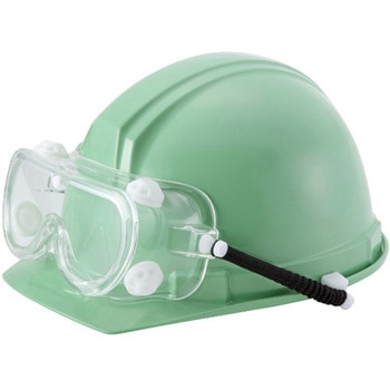 防曇ゴグル(ヘルメット取付タイプ) M10C-HF 理研オプテック