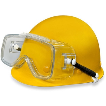 防曇ゴグル(ヘルメット取付タイプ) M20C-HF 理研オプテック