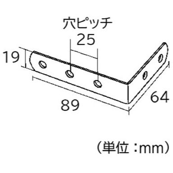 ジョイント金具 19型L フジテック・ジャパン