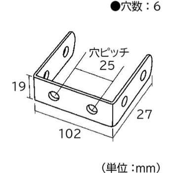 ジョイント金具 19型U フジテック・ジャパン