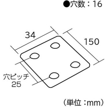 ジョイント金具 等辺アングルフラット型 フジテック・ジャパン