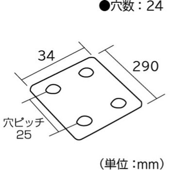 ジョイント金具 等辺アングルフラット型 フジテック・ジャパン