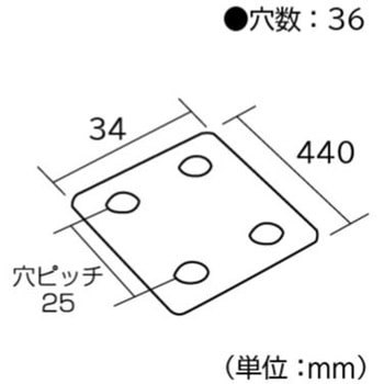 ジョイント金具 等辺アングルフラット型 フジテック・ジャパン