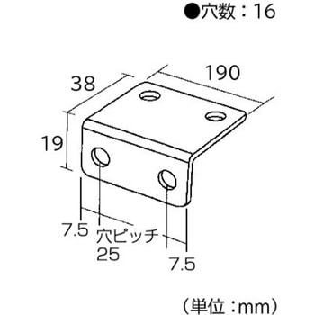 ジョイント金具 不等辺アングルL型 フジテック・ジャパン