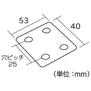ジョイント金具 不等辺アングルフラット型 フジテック・ジャパン