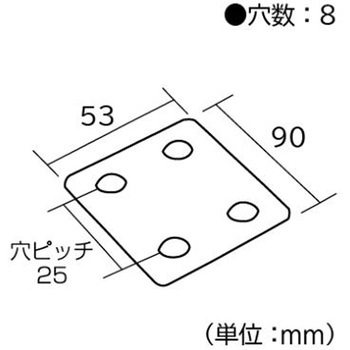 ジョイント金具 不等辺アングルフラット型 フジテック・ジャパン