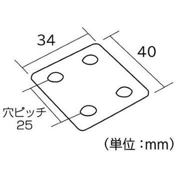 ジョイント金具 等辺アングルフラット型 フジテック・ジャパン