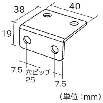 ジョイント金具 不等辺アングルL型 フジテック・ジャパン