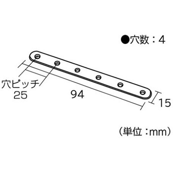 ジョイント金具 F15型 フジテック・ジャパン