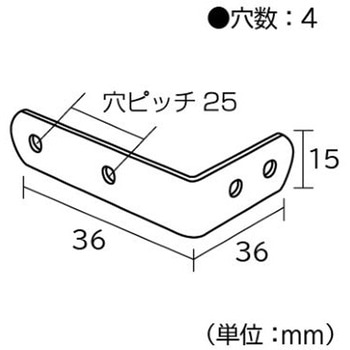 ジョイント金具 L15型 フジテック・ジャパン
