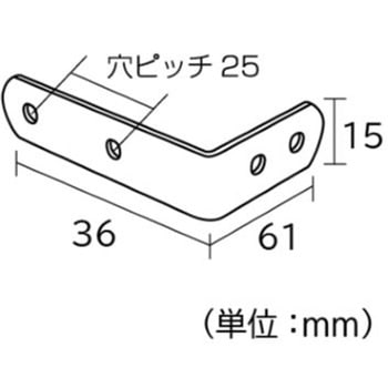 ジョイント金具 L15型 フジテック・ジャパン