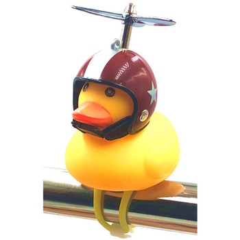 GO-GO-DUCK アサヒサイクル