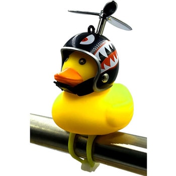 GO-GO-DUCK アサヒサイクル