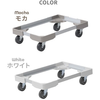 L型アルミアングル台車 (40/50Lコンテナ用) 日東