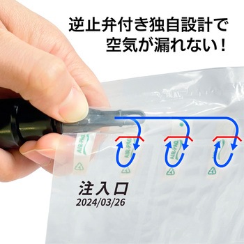 空気が漏れない災害用エアーマット 京石産業