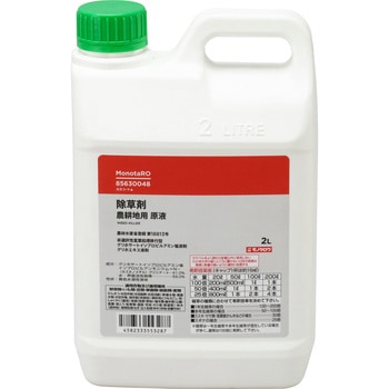 除草剤 農耕地用 原液 モノタロウ