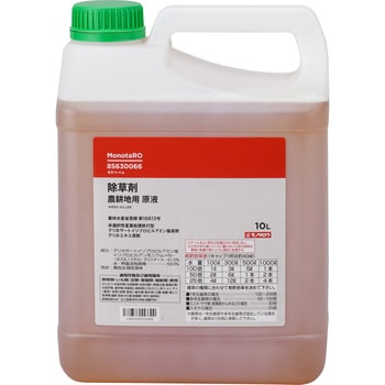 10L ������ �_�k�n�p ���t ���m�^���E �t��(���t) 85630066