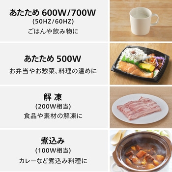 ibistory ミラーガラスフラット電子レンジ - ツインバード