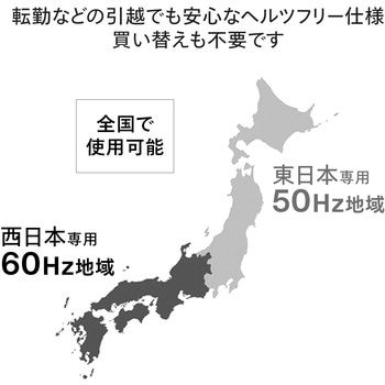 ibistory ミラーガラスフラット電子レンジ - ツインバード