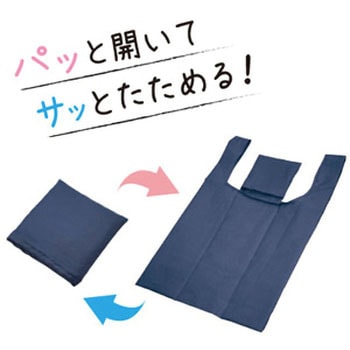 ECOPA コンビニエコバッグ ジャストコーポレーション