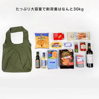 ECOPAミニミニ収納エコバッグ ジャストコーポレーション