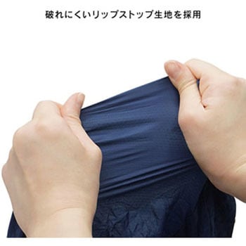 ECOPAミニミニ収納エコバッグ ジャストコーポレーション