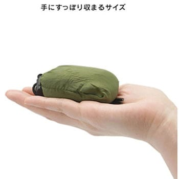 ECOPAミニミニ収納エコバッグ ジャストコーポレーション