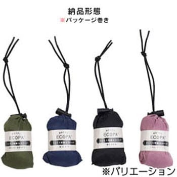 ECOPAミニミニ収納エコバッグ ジャストコーポレーション