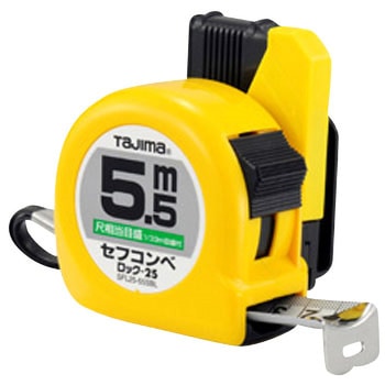 セフコンベ ロック 25 タジマツール(TJMデザイン)