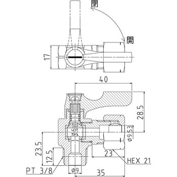 エースボール アングル型 銅管用リング型 アソー