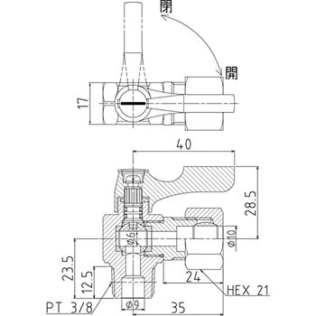 エースボール アングル型 銅管用リング型 アソー