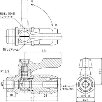 エースボールBU ウレタンチューブ接続型 【RoHS】 アソー