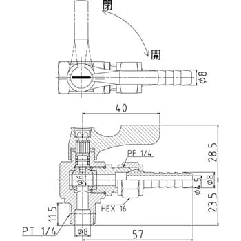 エースボール アングル型 ホースジョイント型 アソー