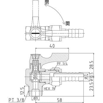 BY-3310 エースボール アングル型 ホースジョイント型 1個 アソー