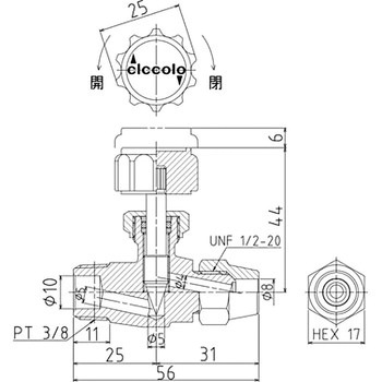 チッコロ 銅管用フレアー型 アソー